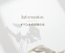 Instagram投稿画像を作成します シンプルでわかりやすい画像を作ります♪ イメージ3
