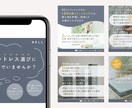 目をひくバナー・ヘッダー・広告画像を制作します 想いを届けるバナー制作をいたします イメージ3