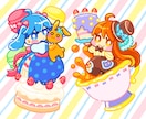 ポップでゆるかわいいミニキャラ描きます ◎商用利用可、マスコットキャラクター、子供向けイラストなどに イメージ7