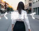 作詞、作曲、歌唱、全部お任せ！あなたの歌を作ります 世界に1曲だけ、あなたのためだけの歌が欲しい方！ イメージ1