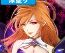 動画用、ヘッダー、表紙、挿し絵などのイラストを描きます イメージ3