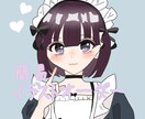 簡易イラストオーダー、可愛いコテキャ様をお描きます 可愛いイラストをお描きします！ イメージ1