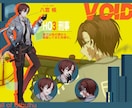 TRPG、一次創作、ゲーム、配信用立ち絵描きます ご希望により、表情差分、戦闘差分、衣装差分が追加可能です！ イメージ2