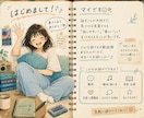 笑っても泣いても大丈夫！友達みたいにお話します 話すことは、こころをひとりにしないこと。 イメージ2