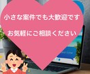 APIからデータ取得しCSV保存ツールを作成します Pythonでシンプルで使いやすいCSV保存ツールを作成 イメージ6