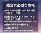 二人の遠距離恋愛の未来をタロットで紐解きます 愛を信じたいあなたへ。心の迷いに光を。 イメージ3