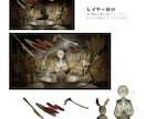 物語の感じられる1枚を描きます ボカロ楽曲や歌ってみた、ゲームなどの特別な1枚に。 イメージ4