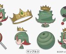 商用利用込み！ミニキャライラスト制作いたします グッズやサムネ素材におすすめ！最短3日で納品！ イメージ5