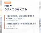 エクセルVBA・マクロで作業をボタン化します 手順は説明できなくてOK。1つの作業から承ります イメージ9