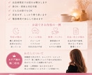 夜職経験あり★接客・出品の悩み聞きます 購入者対応・接客疲れ・返信の悩み気軽にご相談ください☆ イメージ2