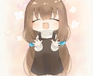 もちっとちみっとしたデフォルメイラスト描きます 商用利用可能！アイコンやちょっとした動画などにも！ イメージ3