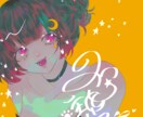 最短1日でアイコン・イラストお描き致します 仄暗いイラストからキュートなイラストまで！ イメージ2