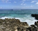 あなたの目覚めと統合をお手伝いします お好きなセッション５セット⭐️ 浄化・調整、統合を促進 イメージ1