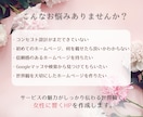 エステ等個人サロン・鍼灸院の集客に！HP作成します 維持費無料〜、STUDIOで名刺代わりのHPを イメージ3