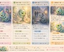 今の気持ちを聞かせて頂きます 小さな一歩に勇気を出してみませんか？ イメージ7