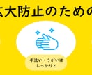 バナー作成【1枚2,000円～！】承ります どのサイズも同代金♪イメージを形にします♪お任せも可能♪ イメージ6
