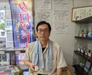 人生の分岐点　どう選択するかで大きく変わります 幾度となく乗り越えて来た試練選択肢のアドバイスに自信あり❢ イメージ2