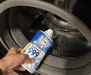 家事の量を減らす！時短家事の仕組化コンサルします 時短のプロが設計する“頑張らない”家事の仕組化とルーティン イメージ6