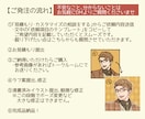 大人でも使いやすいシンプルアイコンお描きします 商用OK！男性もお気軽に。インスタSNSの挿絵やヘッダーにも イメージ2