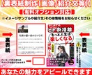 Kindle紙の本出版代行！あなただけの本作ります 想いや感動が伝わるペーパーバック[POD]で電子書籍も売上増 イメージ9