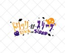半額中！Vtuber様向けロゴ制作いたします 今だけ半額！理想の世界観を形にします イメージ2