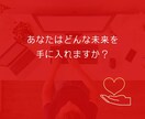 AI生成画像【先行者の7つの収益ルート】教えます 【出遅れ注意！】先行者のみが知る収益ルート活用で収益最大化 イメージ7
