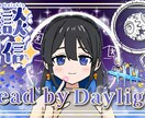サムネイル制作依頼受付中てます 簡単なのでもいいから欲しいなという方向け イメージ3