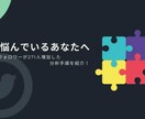 ツイート分析代行します 【限定販売】分析の手間を省きたくないですか？ イメージ3