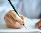 努力に頼らず勉強を習慣化する方法お教えします 習慣化を味方につけ、勉強を無理なく続ける方法をお教えします！ イメージ1