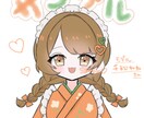 ラフ感のあるアイコンを描きます さらっとゆるっと！パステルな色使い！ イメージ3