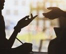 コミュニケーションの達人から学んだ話し方を教えます 脳のタイプに合わせた話し方の型を伝えます。チャットで添削つき イメージ2