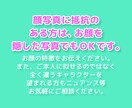シンプルビビッドなSNSアイコン作成します 目を引くアイコン！インスタなどSNSに最適！ イメージ6