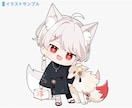 ミニキャラ(SD・デフォルメ)イラスト制作します 商用利用込み◎ 配信者・Vtuber・クリエイター様向け イメージ6