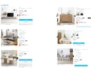 KEYUCAの家具でインテリアコーディネートします プロがKEYUCAのみでリビング・ダイニングをコーディネート イメージ2