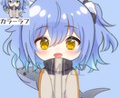 見栄えするアイコンやイラストを描きます 見栄えするSNSアイコンやイラストなどを描きます！ イメージ2