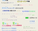 Webサイト用の日本語ロゴを作成します 【直帰率が下がる】タイトルやコンテンツを印象付けたいサイトに イメージ3