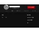予算0円！YouTube SNSの登録数増やします 必見！YouTube、各種SNSにも対応。10名限定セール中 イメージ3