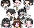デフォルメ・SDキャライラストを描きます アイコン等で使用できるかわいいデフォルメイラストです！ イメージ2