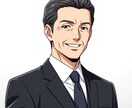 最短3日　オリジナルSNSアイコン作ります あなた専用のアイコンを低価格＆短納期でお届けします。 イメージ4