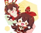 ミニキャライラスト描きます かわいいミニキャライラストをお描き致します！ イメージ2