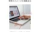 BASEでECサイトをコードで作成します ブランドの魅力をHTML/CSSで制作！ イメージ5