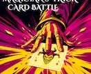 ブラウザですぐ遊べるオリジナルゲームを作ります ゲームのアイデアを形にしたい方を丁寧にサポートします イメージ4