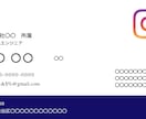 お客さまの求める名刺を作ります 3日以内に納品致します。急遽必要な方にもオススメ！ イメージ1