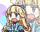 デフォルメキャラのイラストを描きます マンガのようなミニキャライラストをお届けします イメージ2