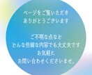 今だけ価格！ずっと愛せて愛着の沸くロゴ作ります あなたの活動を応援したい！チーム・サークルロゴを提供します イメージ10