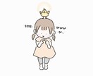 ゆる~い似顔絵、オリジナルイラストお描きします SNSアイコン、プレゼント、思い出に【無料オプション多数！】 イメージ6