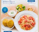 飲食店メニューをCanvaで丁寧に制作しますます 想いが伝わるデザインを、心を込めて制作します。 イメージ4