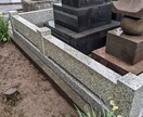 宮崎市近郊でお墓の清掃・お参り代行をします 故人に対して真心をこめて作業いたします。 イメージ1