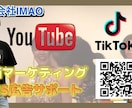 企業やショップの求人募集動画を作成いたします 企業に合った企画を事前に打ち合わせさせていただきます イメージ2