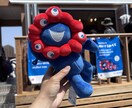 不安解消 | 万博の旅をまるっとサポートします 万博に行く前のモヤモヤ、不安、まるごと相談乗ります◎ イメージ1
